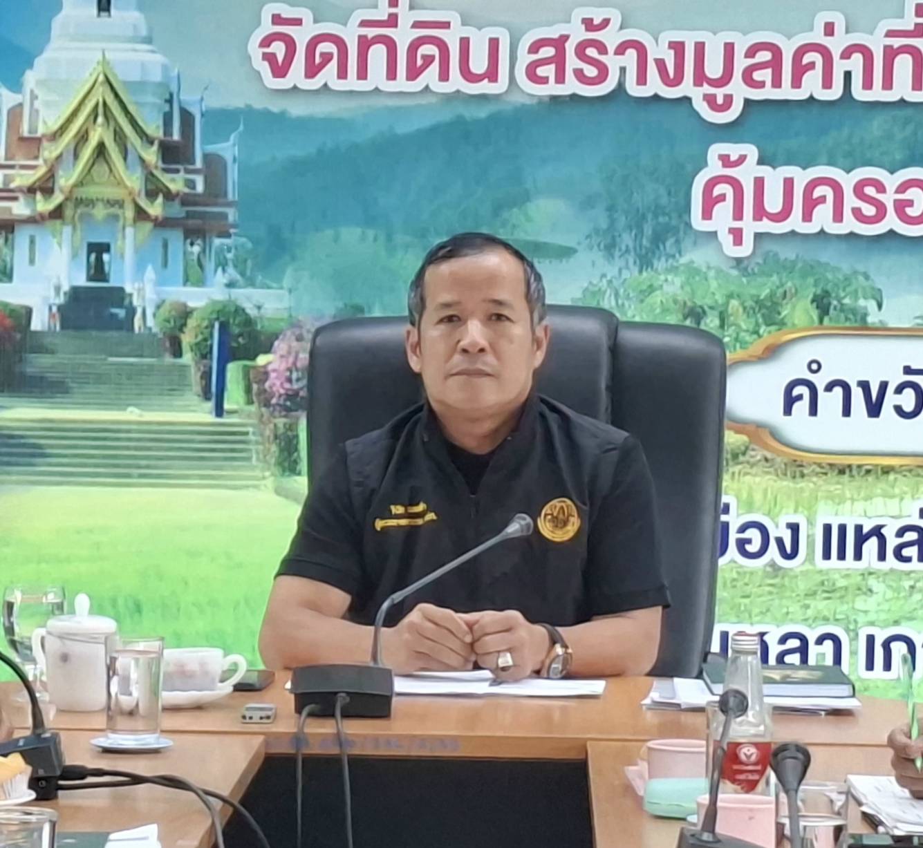 title - ผู้ตรวจราชการ ส.ป.ก. ประชุมตรวจติดตามความก้าวหน้าผลการดำเนินงานตามแผนการตรวจราชการของ สำนักงานการปฏิรูปที่ดินเพื่อเกษตรกรรม ประจำปีงบประมาณ พ.ศ. 2569 รอบที่ 2  เขตตรวจราชการที่ 14 จังหวัดอำนาจเจริญ